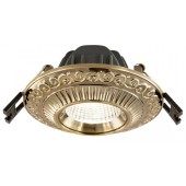 Светильник точечный Citilux Боска CLD041NW3