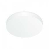 Светильник точечный Citilux Вега CLD5224W