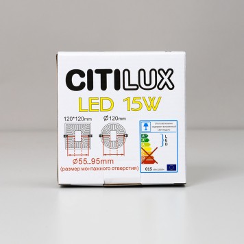 Светильник точечный Citilux Вега CLD53K15N-6