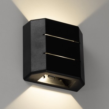 Уличный настенный светильник Citilux Stels CLU0731-4