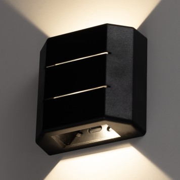 Уличный настенный светильник Citilux Stels CLU0731-5