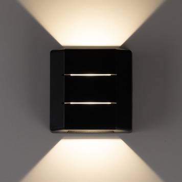 Уличный настенный светильник Citilux Stels CLU0731-6