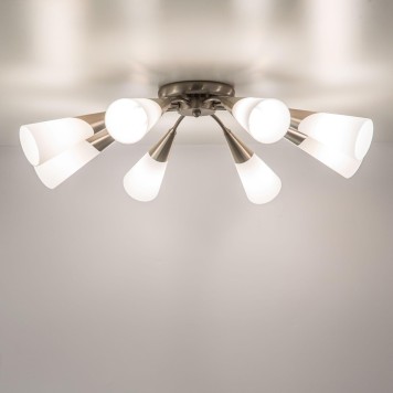 Светильник потолочный Citilux Фокус CL103181-5