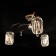 Светильник потолочный Citilux Синди CL330133