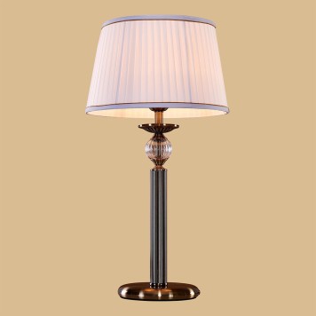 Лампа настольная Citilux Гера CL433813-4