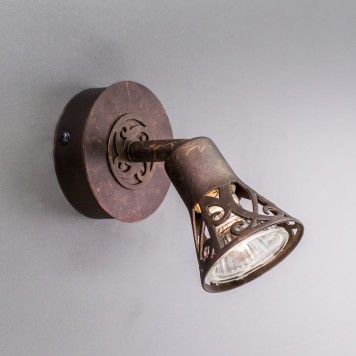 Спот Citilux Винон CL519514-3