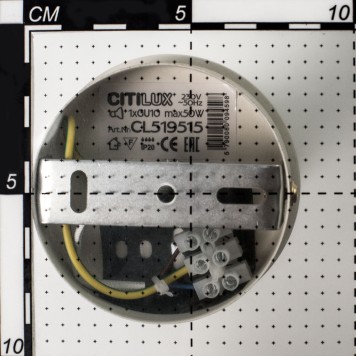 Спот Citilux Винон CL519514-7