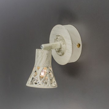 Спот Citilux Винон CL519515-4