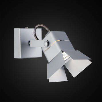 Спот Citilux Рубик CL526511S-1