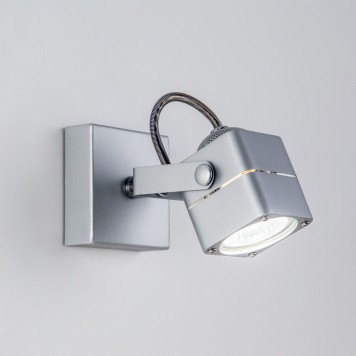 Спот Citilux Рубик CL526511S-2