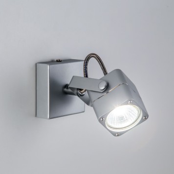 Спот Citilux Рубик CL526511S-3