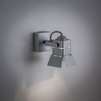 Спот Citilux Рубик CL526511S-5