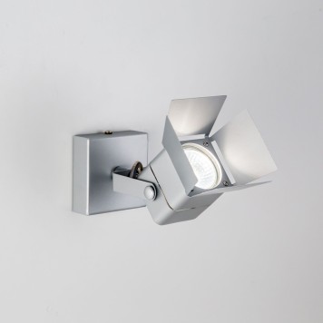 Спот Citilux Рубик CL526511S-8