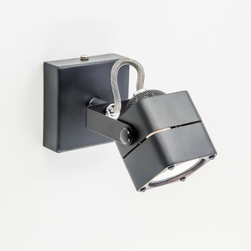 Спот Citilux Рубик CL526512S-4