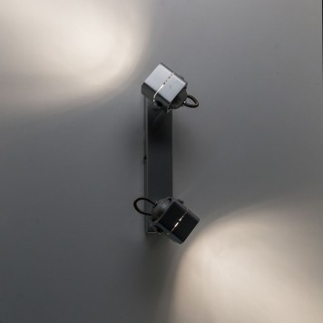 Спот Citilux Рубик CL526521S-5