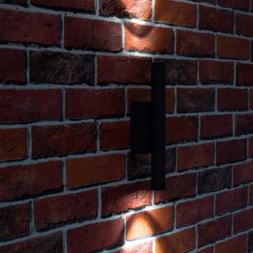 Уличный настенный светильник Citilux CLU0001-2