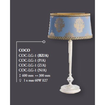 Лампа настольная Kutek Coco COC-LG-1(BZ/A)-3