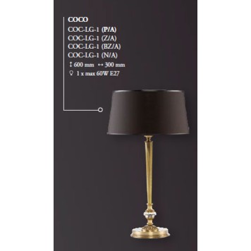 Лампа настольная Kutek Coco COC-LG-1(P/A)-2
