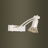 Подсветка для картины Kutek Coco COC-PODS-1(BZ)200 Подсветка для картины Kutek Coco COC-PODS-1(BZ)200