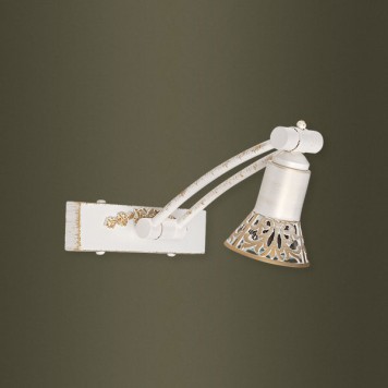 Подсветка для картины Kutek Coco COC-PODS-1(BZ)200