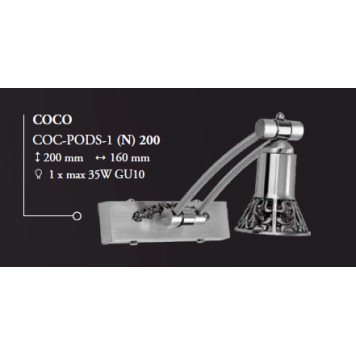 Подсветка для картины Kutek Coco COC-PODS-1(N)200-2