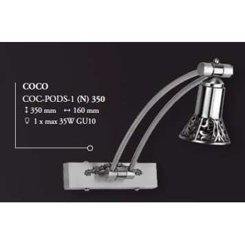 Подсветка для картины Kutek Coco COC-PODS-1(N)350-2