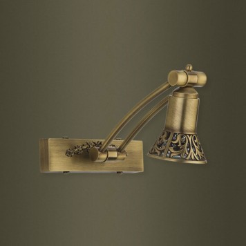 Подсветка для картины Kutek Coco COC-PODS-1(P)200