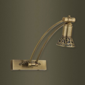 Подсветка для картины Kutek Coco COC-PODS-1(P)350