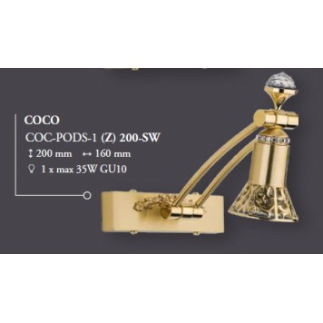 Подсветка для картины Kutek Coco COC-PODS-1(Z)200-SW-2