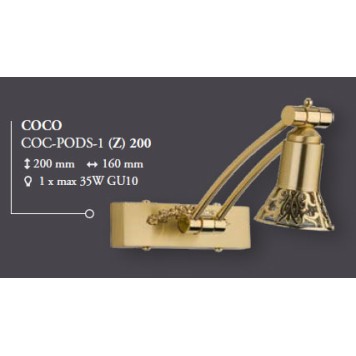 Подсветка для картины Kutek Coco COC-PODS-1(Z)200-2