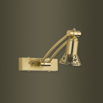 Подсветка для картины Kutek Coco COC-PODS-1(Z)200