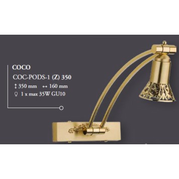 Подсветка для картины Kutek Coco COC-PODS-1(Z)350-3