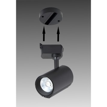 Шинопровод одноместный Crystal Lux CLT 0.213 01 BL-1