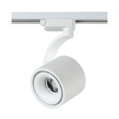 Трековый светильник Crystal Lux CLT 0.31 004 WH