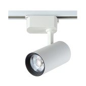 Трековый светильник Crystal Lux CLT 0.31 006 40W WH