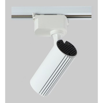 Трековый светильник Crystal Lux CLT 0.31 007 10W WH-2