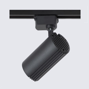 Трековый светильник Crystal Lux CLT 0.31 007 20W BL-2