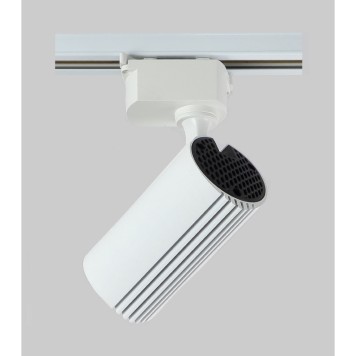 Трековый светильник Crystal Lux CLT 0.31 007 20W WH-2