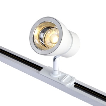 Трековый светильник Crystal Lux CLT 0.31 009 WH-CH-2