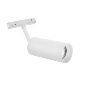 Трековый светильник Crystal Lux SPACE 48V CLT 0.33 003 18W WH 4000K