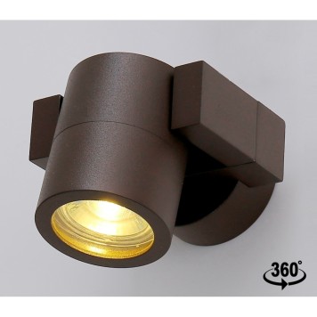 Уличный настенный светильник Crystal Lux CLT 020CW BR