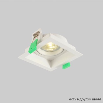 Светильник точечный Crystal Lux CLT 068C1 WH-1