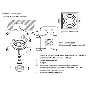 Светильник точечный Crystal Lux CLT 069C1 WH-7