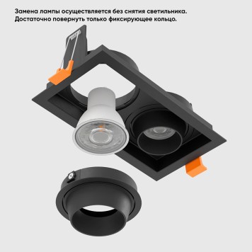 Светильник точечный Crystal Lux CLT 069C2 BL-7