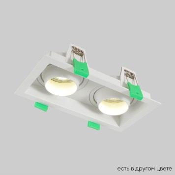 Светильник точечный Crystal Lux CLT 069C2 WH-1