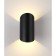 Уличный настенный светильник Crystal Lux CLT 134W BL