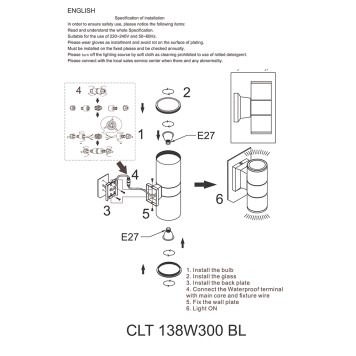 Уличный настенный светильник Crystal Lux CLT 138W300 BL-2
