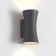 Уличный настенный светильник Crystal Lux CLT 331W DG