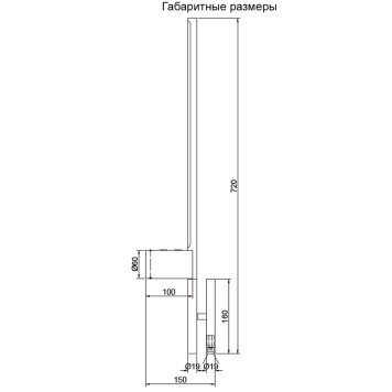 Бра Crystal Lux CLT 358W2 BS-4