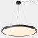 Светильник потолочный Crystal Lux CLT 526C600 BL
